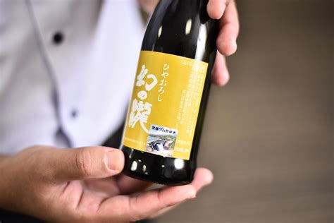 ダムに眠る日本酒 まろやかな味と香りが魅力の「ダム熟成酒」 With You