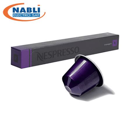 Capsule Nespresso Arpeggio Nabli Electrosat Tunisie