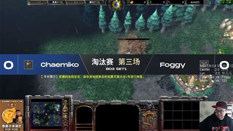 💛💚💙💜【ted出品】next 8进4 Chaemiko Vs Foggy 火凤凰对三兄弟 Youtube