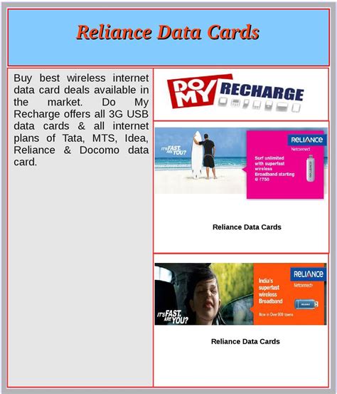 Reliance Data Cards By Sudo Mark Issuu