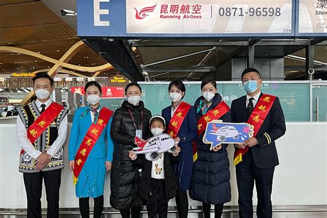 昆明航空开展2023年温馨旅途·春运有我志愿活动 民用航空网