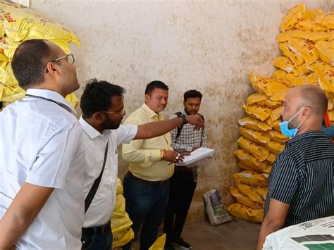 The Team Of Agriculture Department Raided On The Complaint Of Spurious