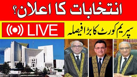 Live Aitzaz Ahsan Speech At Lawyer Convention Rule Of Law Legend