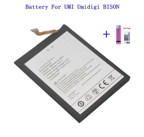 1x batería de repuesto de teléfono BISON de 5000mAh 19 35Wh para UMI