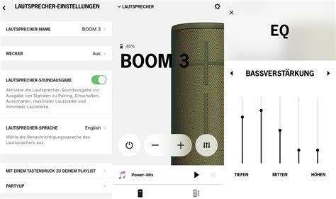 how to connect to boom 3