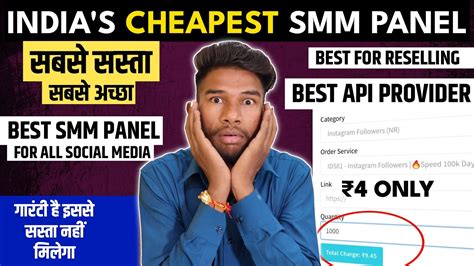 Best Cheapest SMM Panel How To Buy Instagram Followers Best SMM