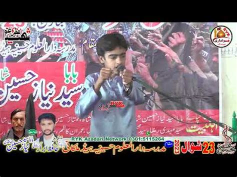 Zakir Syed Ali Raza Sherazi Hed Malkani 23 Shewal 2023 Live On Ryk