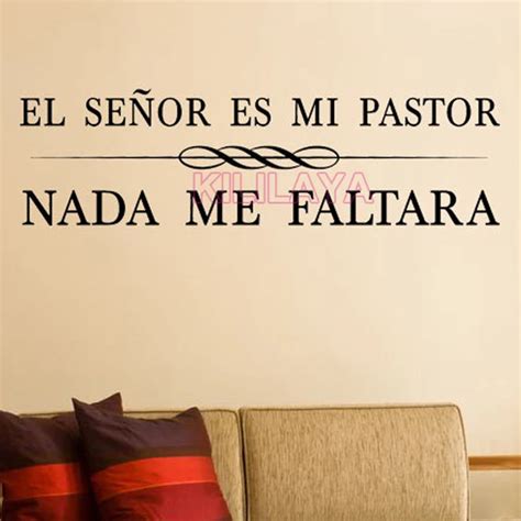 Christian Stickers Spanish Quote El Senor es mi pastor Vinyl Wall ...