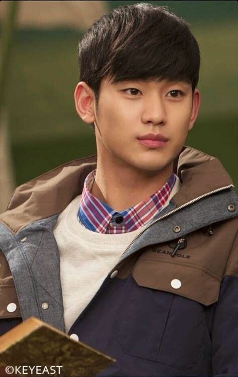 Pin De Evening Goodevening En Kim Soo Hyun Kim Soo Hyun Hombres