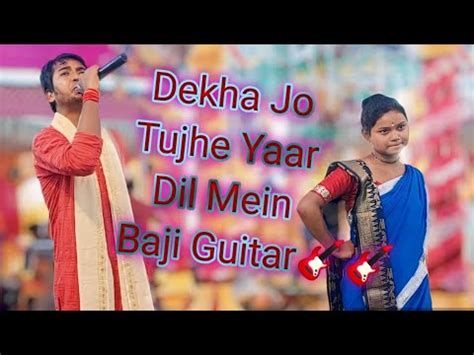 Dekha Jo Tujhe Yaar Dil Mein Baji Guitar Hare Krishna Song YouTube