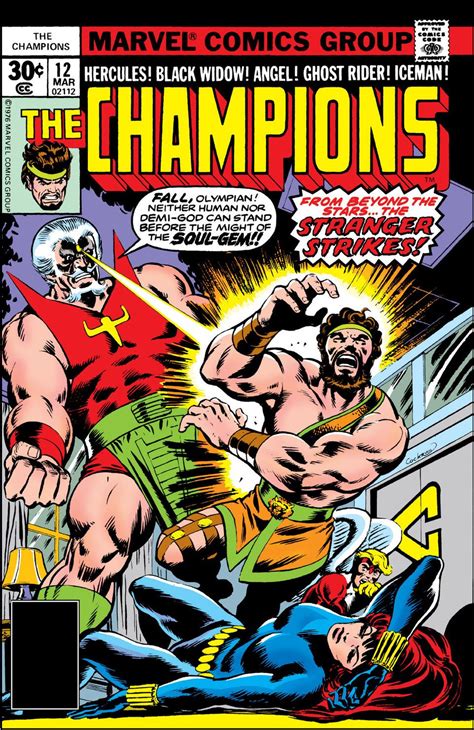 Champions Vol 1 12 Marvel Database Fandom Powered By Wikia