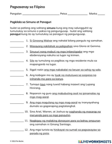 Pagtukoy ng simuno at panaguri worksheet | 1st grade worksheets ...