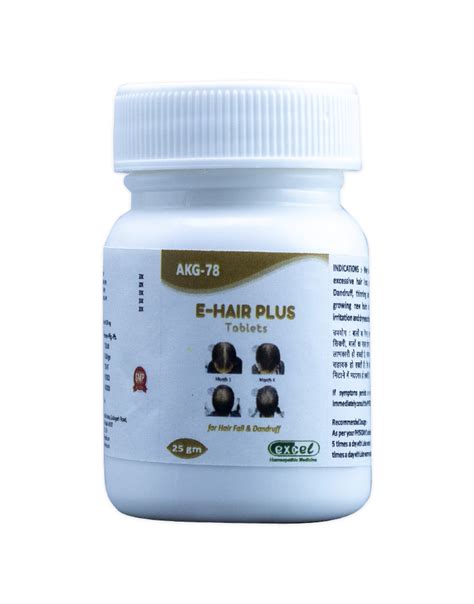 E Hair Plus Tablets Homeopathic Medicine For Hair Fall And Dandruff