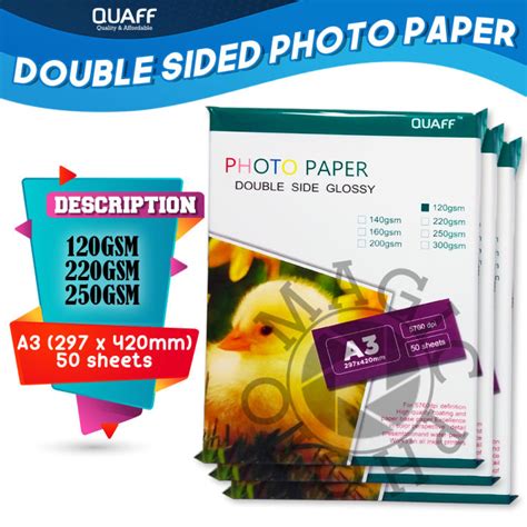 Magic Photo A Size Quaff Double Sided Glossy Photo Paper Sheets