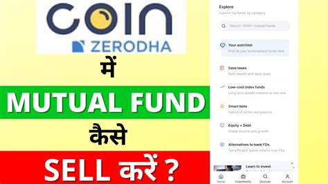 How To Sell Mutual Funds In Zerodha Coin Mutual Fund Kaise Beche