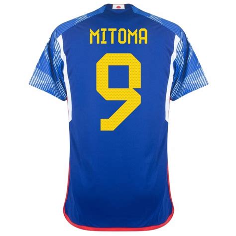 Maillot Japon Domicile Coupe Du Monde Mitoma