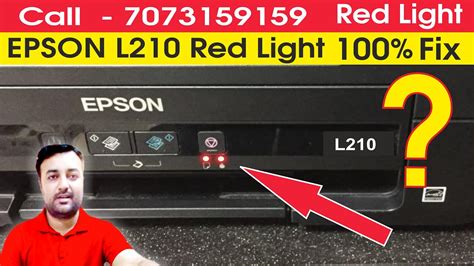 Epson L210 Red Light Blinking Solution YouTube