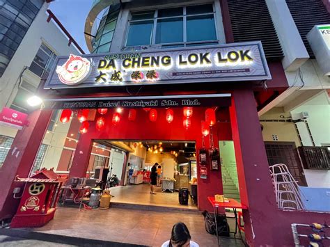 大成居酒屋 ：串烧、loklok与日式拉面的完美融合 Best Johor Food