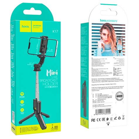 HOCO K17 Bluetooth Uzaktan Kontrol Selfie Çubuğu Tripod Mini Canlı