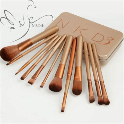 Naked Brushes Set