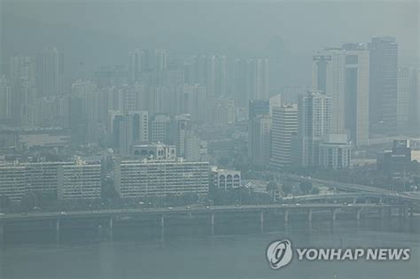 내일 17개 시도·11개 부처 참여 초미세먼지 재난대응 모의훈련 네이트 뉴스