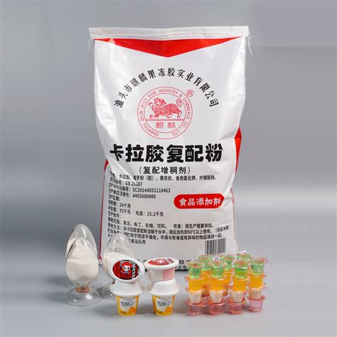 Carrageenan Compound Powder Compound Thickener Qilin Jelly Gum