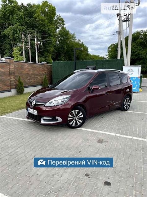 AUTO RIA Продам Рено Гранд Сценик 2013 AM4355CI дизель 1 5 мінівен