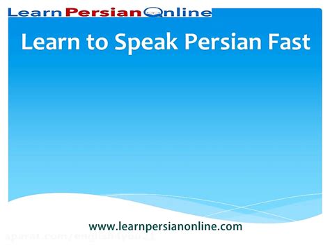 Learn To Speak Persian Farsi Fast For Beginners Lesson Persian