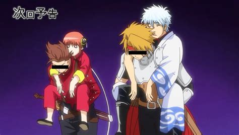 Tales of Persona - “Tales Of” References in Gintama Game Promotions