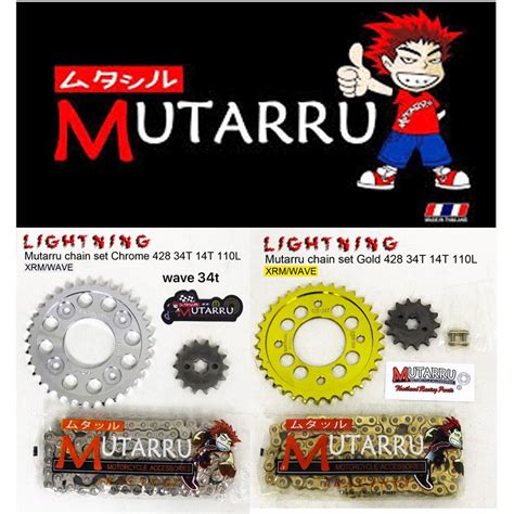 Mutarru Chain Set XRM WAVE MUTARRU Chain Set XRM125 W100 Chain Set W125