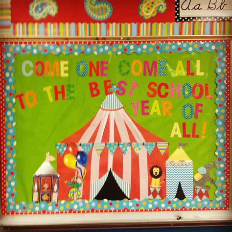 This Year S Back To School Bulletin Board Carnival Bulletin Boards Circus Theme Classroom Back