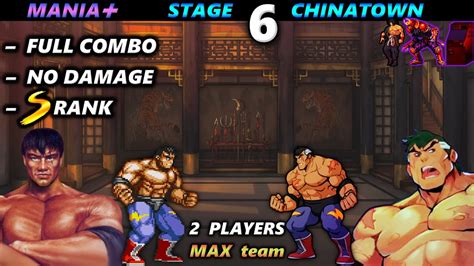 Stage Full Combo Mania Max Max Sor Players Streets Of Rage