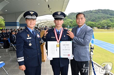 제152기 공군학사사관후보생 임관식 네이트 뉴스