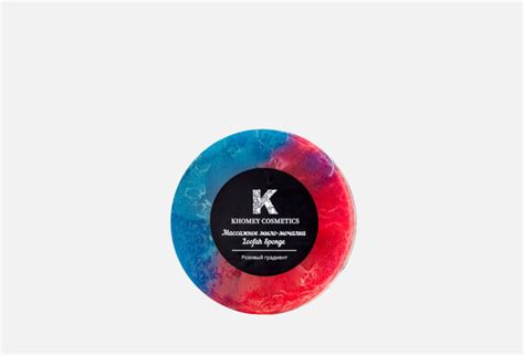 KHOMEY COSMETICS Твердое мыло - купить с доставкой по выгодным ценам в ...