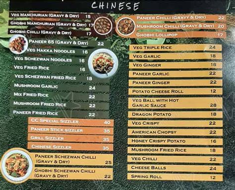 Menu At Chandni Chowk Restaurant LLC Ajman