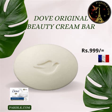 Dove Original Beauty Cream Bar