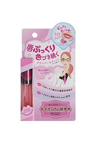 リッププランパー｜ピリピリ強め！人気のプチプラなど唇ぷっくりプランプリップのおすすめランキング｜キテミヨ Kitemiyo