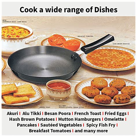 Buy Hawkins Futura Hard Anodised Induction Compatible Frying Pan