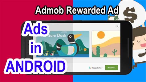 How To Rewarded Video Ad In Android Implement Native Reward Ads Admob