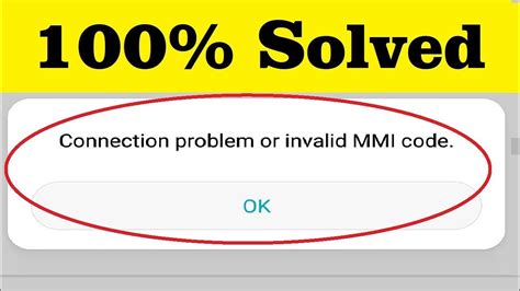 9 Fixes For Connection Problem Or Invalid MMI Code Error On Android