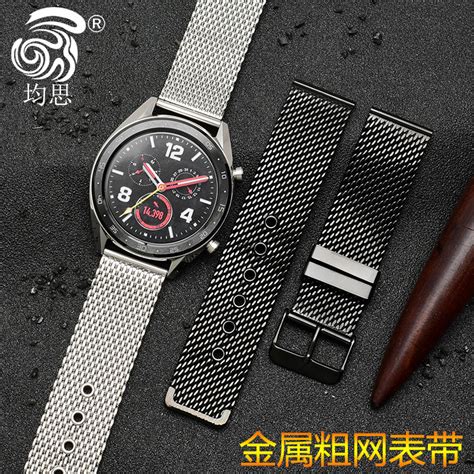 适配华为手表watch gt表带不锈钢表带荣耀手表Magic watch 2pro智能替换带不锈钢防水运动金属商务watch2代_虎窝淘