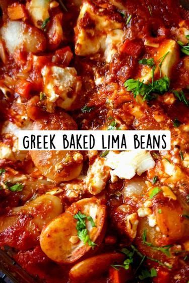 Greek Baked Lima Beans Casserole Greenbowl Soul Recipe Vegetarian