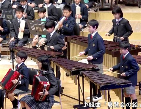 Japanese Individual Private Schools Toin Gakuen Orchestras