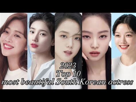 Top Most Beautiful South Korean Actress Youtube