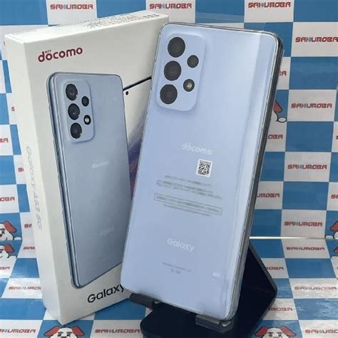 ムスビー｜galaxy A53 5g 128gb Docomo版simフリー Sc 53c 開封未使用【galaxy A53 5g Sc