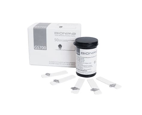 Bionime GS700 Blood Glucose Test Strips Κarabinis Μedical