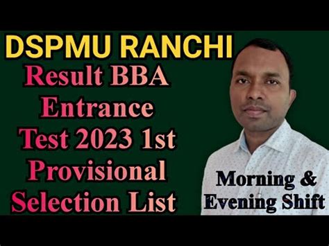 Dspmu Ranchi Admission In Year Bba Course Youtube