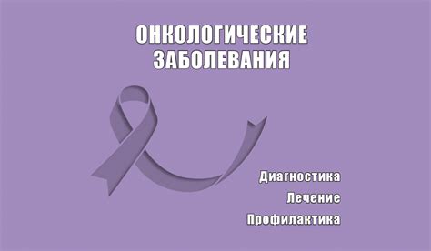 «МедЭксперт»