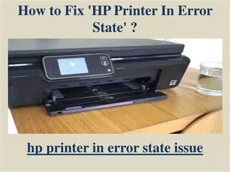 PPT How To Fix HP Printer In Error State PowerPoint Presentation