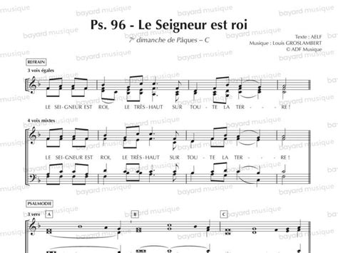 Chantons en Eglise Psaume 96 Le Seigneur est roi 7e Pâques C